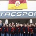 Galatasaray işbirliğini 'Taç'landırdı