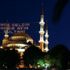 Korona günlerinde Ramazan: Din sosyologları nasıl ...