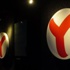 Yandex'le oyun keyfi Yandex'le oyun keyfi