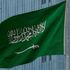Suudi Arabistan Kabil'de tahliyeye başladı Suudi Arabistan Kabil'de tahliyeye başladı