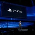 Playstation 4 İçin 2.50 Güncellemesi Yayınlandı