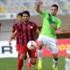 Altınordu - Denizlispor: 2-0