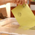7 Haziran se�imlirine o parti de giriyor 7 Haziran se�imlirine o parti de giriyor
