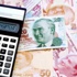 Bankacılık sektörü kredi hacmi azaldı