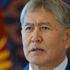 Eski Kırgızistan Cumhurbaşkanı Atambayev gözaltına alındı