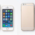 Apple, 3 Ayda Kaç iPhone Sattı? Apple, 3 Ayda Kaç iPhone Sattı?