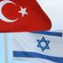İsrail'den Türkiye için seyahat uyarısı İsrail'den Türkiye için seyahat uyarısı