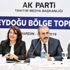 Mahir Ünal: Terör her yerden temizleniyor Mahir Ünal: Terör her yerden temizleniyor