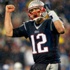 Superbowl'un adı kondu! Dev mücadele... Superbowl'un adı kondu! Dev mücadele...