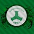 Giresunspor, Cizrespor'a hazırlanıyor