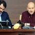 Bakanlar Soylu ve Kurum, Malatya'da deprem değerlendirme toplantısına katıldı Bakanlar Soylu ve Kurum, Malatya'da deprem değerlendirme toplantısına katıldı