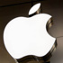 Apple hakkındaki yeni iddia Apple hakkındaki yeni iddia