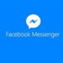 Facebook Messenger 1 milyar indirmeye ulaştı! Facebook Messenger 1 milyar indirmeye ulaştı!