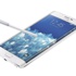 Samsung Galaxy Note Edge Türkiye’de Samsung Galaxy Note Edge Türkiye’de