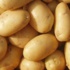 Bakan iki firmayı açıkladı... Patates zammından 'stok' çıktı Bakan iki firmayı açıkladı... Patates zammından 'stok' çıktı