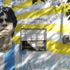 İşte Maradona'nın doğduğu ev İşte Maradona'nın doğduğu ev