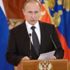 Putin'den "casus" açıklaması