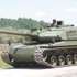 Milli Tankta imzalar bugün!