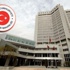 Dışişleri Bakanlığı'ndan Somali açıklaması Dışişleri Bakanlığı'ndan Somali açıklaması