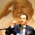 AK Parti’de Erbakan sürprizi