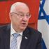 İsrail Cumhurbaşkanı Rivlin'den Gantz'ın koalisyonu kurmak için ek süre talebine ret İsrail Cumhurbaşkanı Rivlin'den Gantz'ın koalisyonu kurmak için ek süre talebine ret