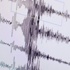 Ağrı’da Korkutan Deprem!