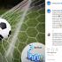 17 Temmuz Hadi ipucu sorusu: Spor Toto Süper Lig Sezonu’na verilen isim nedir?