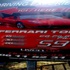 59 euroya Ferrari turu 59 euroya Ferrari turu