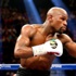 Mayweather: Artık emekli oldum