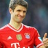 Manchester United'dan Thomas Müller için çılgın teklif