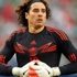 Trabzon'dan Ochoa'ya teklif! İddia...