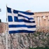 Almanya’dan Yunanistan’ın reform listesine onay