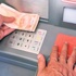 Bankalardan emeklilere faiz tuzağı