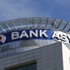 BDDK'dan Bank Asya kararı BDDK'dan Bank Asya kararı