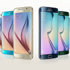 Samsung Galaxy S7 ve Galaxy S7 Edge fiyatları belli oldu