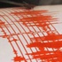 Azerbaycan'daki deprem Iğdır ve Erzurum'da hissedildi Azerbaycan'daki deprem Iğdır ve Erzurum'da hissedildi