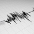 İran'da 5.2 büyüklüğünde deprem!