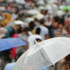 İstanbul hava durumu!