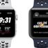Apple’dan istanbul maratonu için Apple Watch önerileri