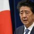 Japonya'nın istifa eden başbakanı Abe'den 'tartışmalı tapınağa' ziyaret Japonya'nın istifa eden başbakanı Abe'den 'tartışmalı tapınağa' ziyaret
