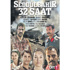 ‘Seddülbahir 32 Saat’ başlıyor