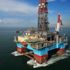 Doğu Akdeniz'de milyarlarca metreküp doğalgaz bulundu Doğu Akdeniz'de milyarlarca metreküp doğalgaz bulundu
