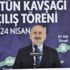 Kürtün Ayrım Kavşağı ve Tüneli törenle hizmete girdi Kürtün Ayrım Kavşağı ve Tüneli törenle hizmete girdi