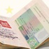 Avrupa'ya vizesiz seyahatin önü açıldı Avrupa'ya vizesiz seyahatin önü açıldı