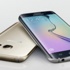 Samsung Galaxy S7 ne zaman çıkacak kaç para türkiye fiyatı ne teknik özellikleri