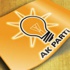 YSK'dan AK Parti'ye Şok Yasak! YSK'dan AK Parti'ye Şok Yasak!