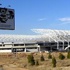 Bu yıl bitmesi gereken Malatya Arena Stadyumu 2017'de tamamlanacak