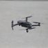 Rize'de "drone" ile maske ve sosyal mesafe denetimi yapılıyor