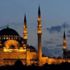 Mevlid Kandili nedir ne zaman kutlanacak 2018 Mevlid Kandili'nde hangi ibadetleri yapmak gerekir