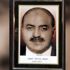 Eski Çalışma Bakanı Ahmet Tevfik Paksu vefat etti